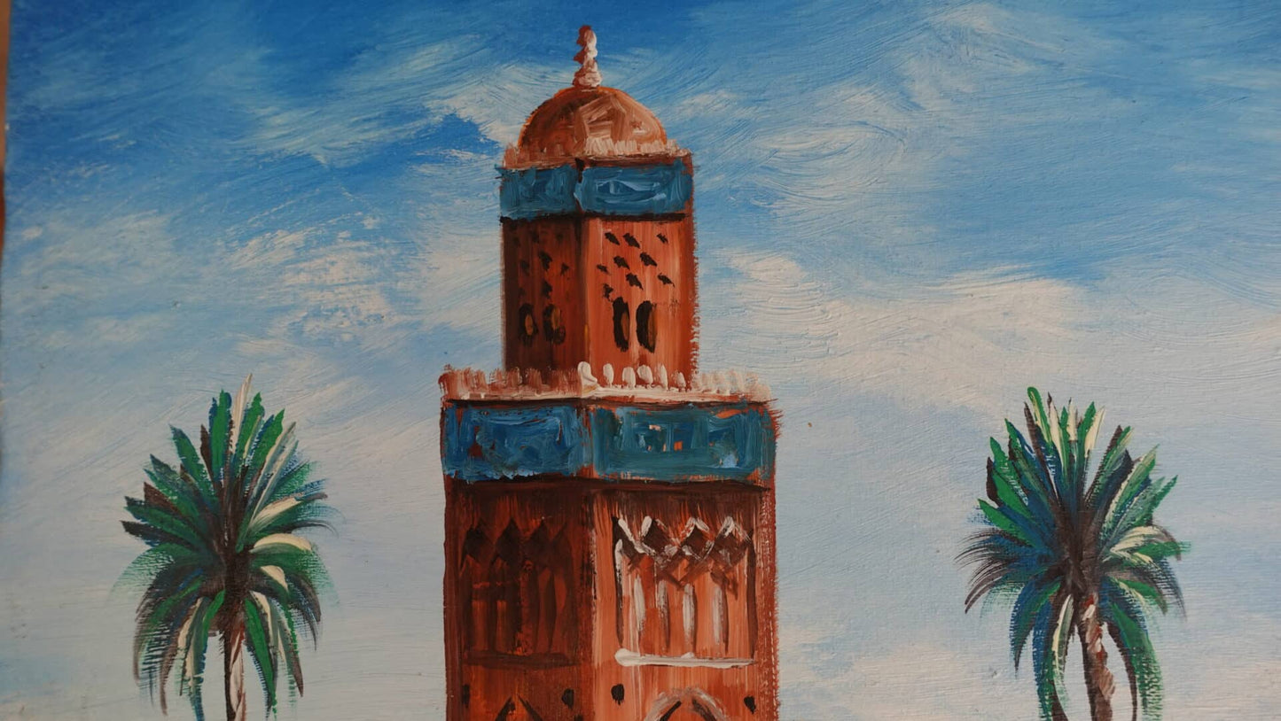 The Koutoubia Mosque 30 x 40 cm